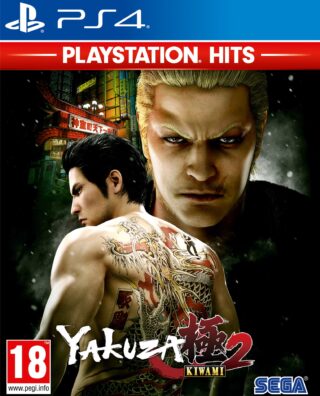 YAKUZA KIWAMI 2 – PLAYSTATION HITS – PS4