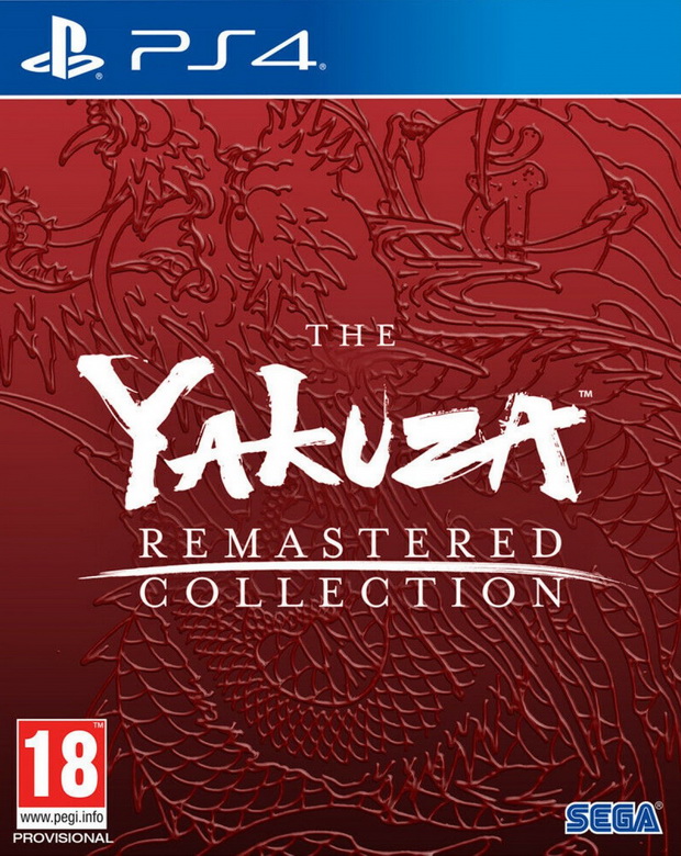 download free yakuza remastered collection ps4 download free yakuza remastered collection ps4