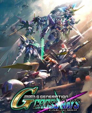 SD Gundam G Generation Cross Rays – Deluxe Edition