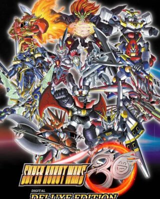 Super Robot Wars 30 Digital Deluxe Edition