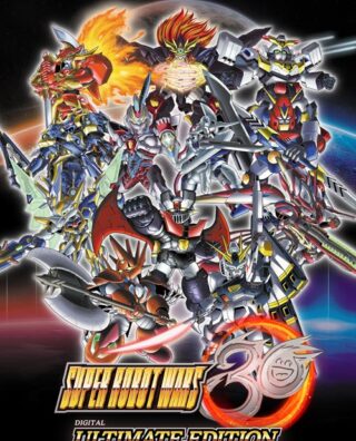 Super Robot Wars 30 Ultimate Edition