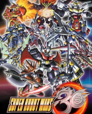 Super Robot Wars 30