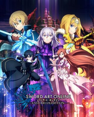 SWORD ART ONLINE Last Recollection